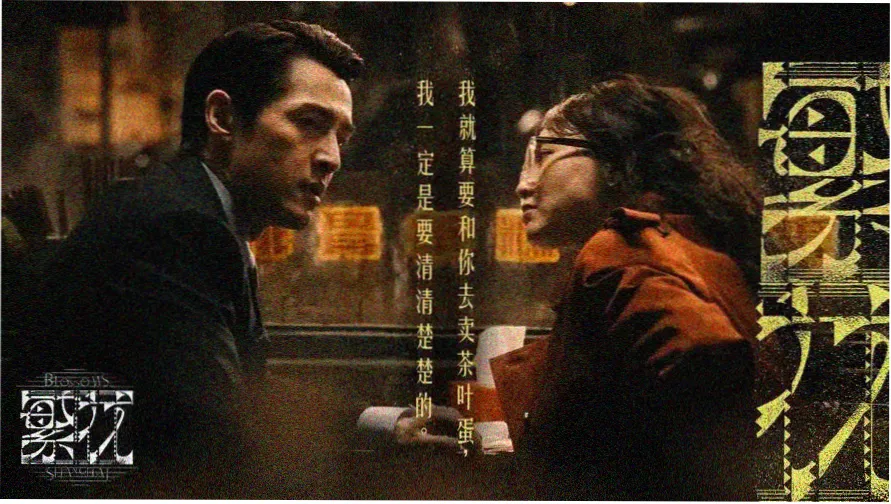 午夜神马电影院 最新热映推荐