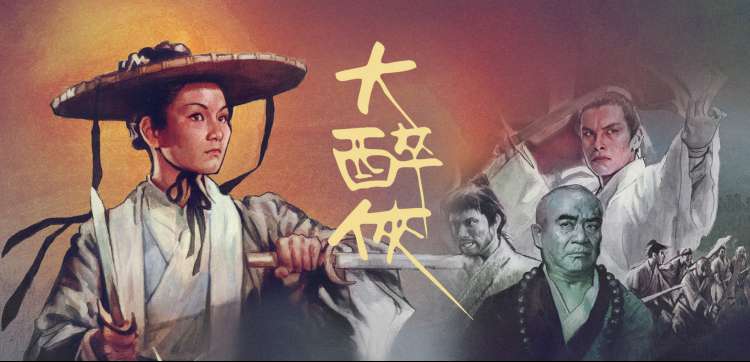 午夜神马电影院 最新上映抢先看